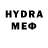Мефедрон VHQ lorenzo campbell