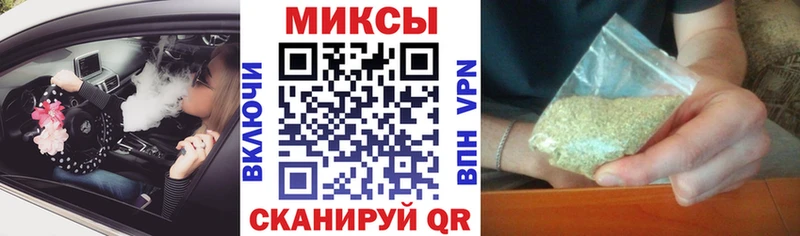 БУТИРАТ оксана  Купить закладки  Дзержинский 
