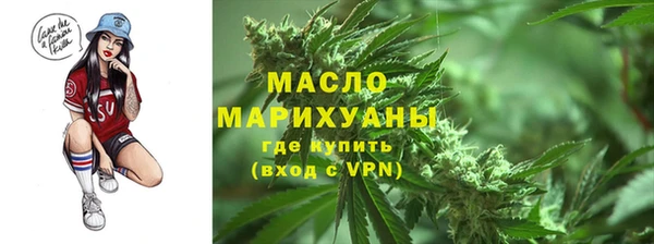 меф Богданович