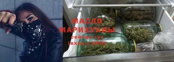 меф Богданович