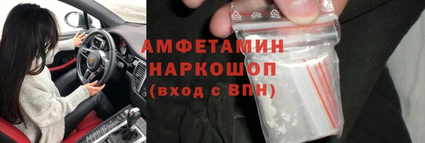 меф Богданович