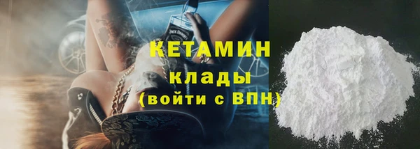 меф Богданович