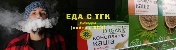 меф Богданович