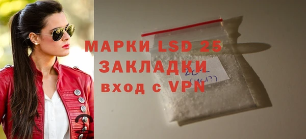 героин Богородицк