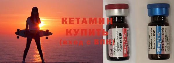 героин Богородицк