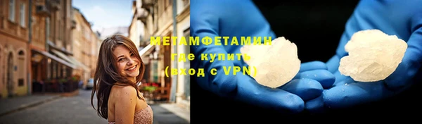 меф Богданович