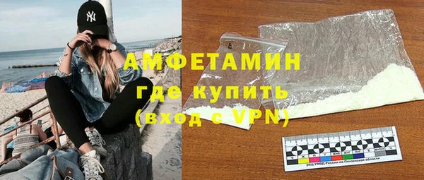 меф Богданович