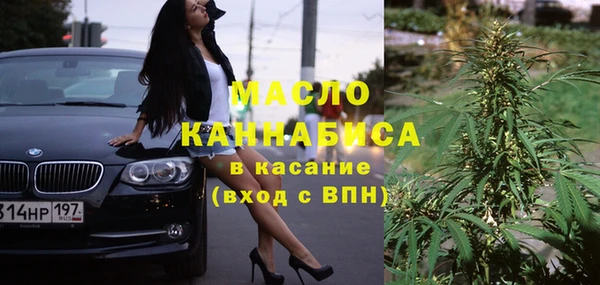 меф Богданович