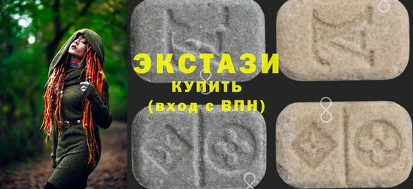 меф Богданович