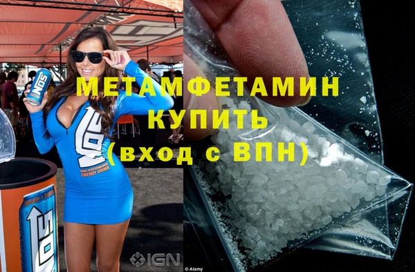 меф Богданович