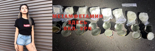 меф Богданович