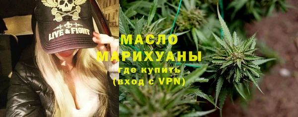 героин Богородицк