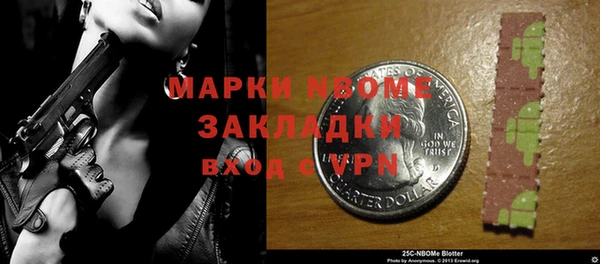 меф Богданович