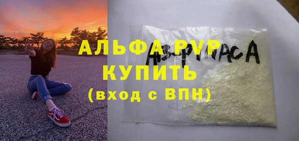 меф Богданович