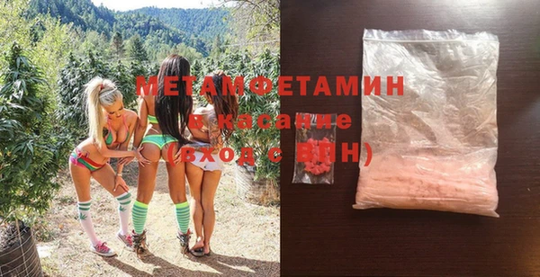 меф Богданович