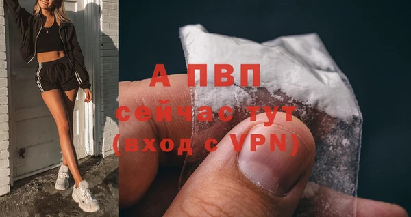 меф Богданович