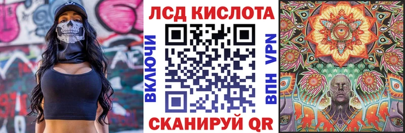 Купить где  Дзержинский  Марки NBOMe 1,5мг 