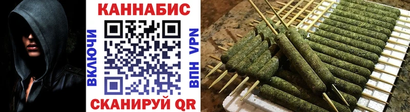 Купить где Дзержинский Бошки марихуана SATIVA & INDICA